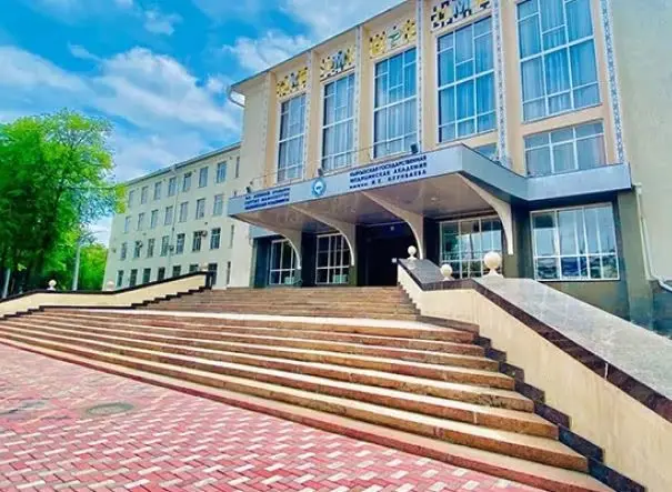 Kyrgyz State Medical Academy